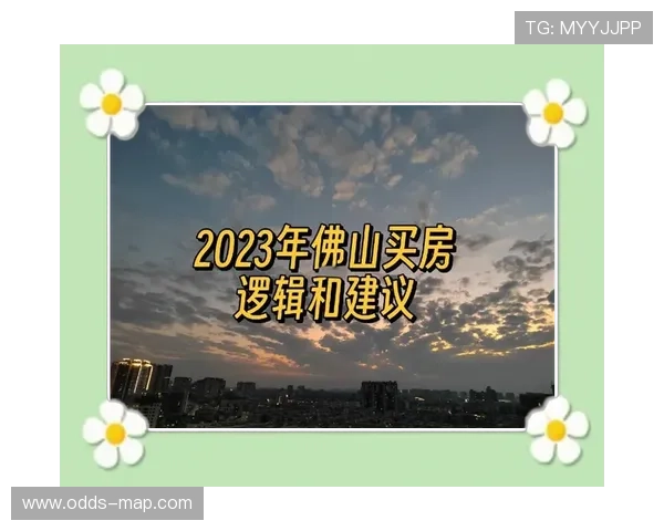 玩球怎么刷流水避坑指南彩票数字高频玩法防骗