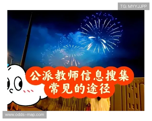 玩球买波胆会被限制吗 防封避坑指南 玩球买波胆会被限制吗 防封避坑指南